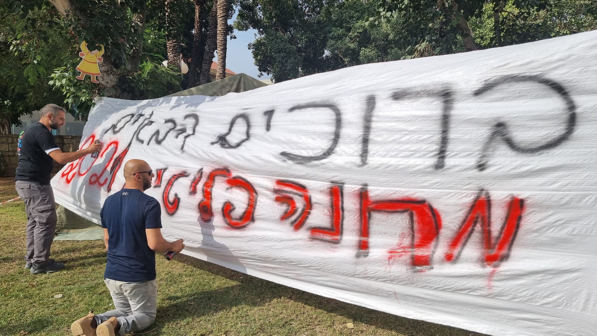 WhatsApp Image 2021-11-19 at 6.22.32 PM (1).jpeg